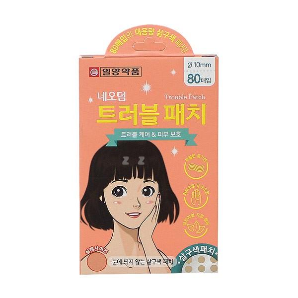 네오덤 트러블 패치 80매입 살구색패치 -H/트러블패치/여드름패치/피부보호패치/뾰루지패치