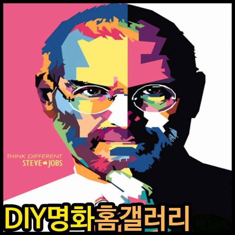 아이윙스 피포페인팅 K183 팝아트 스티브잡스 DIY명화그리기 DIY그림그리기