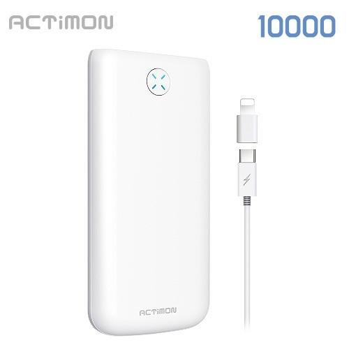 [후니케이스] 엑티몬 USB 2 포트 보조배터리 10000mAh ( C Cable + 8 Gender )