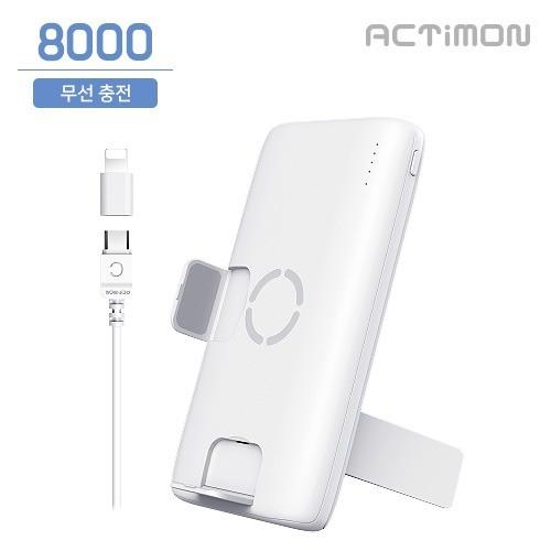 [후니케이스] 엑티몬 PD 5W 무선 USB 2 포트 거취보조배터리 8000mAh ( C Cable + 8 Gender )