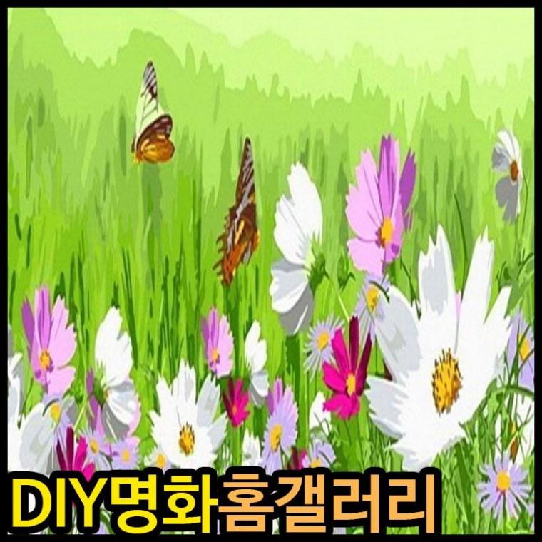 아이윙스 피포페인팅 CZ01 춤추는코스모스 대형 120x40 DIY명화그리기 DIY그림그리기