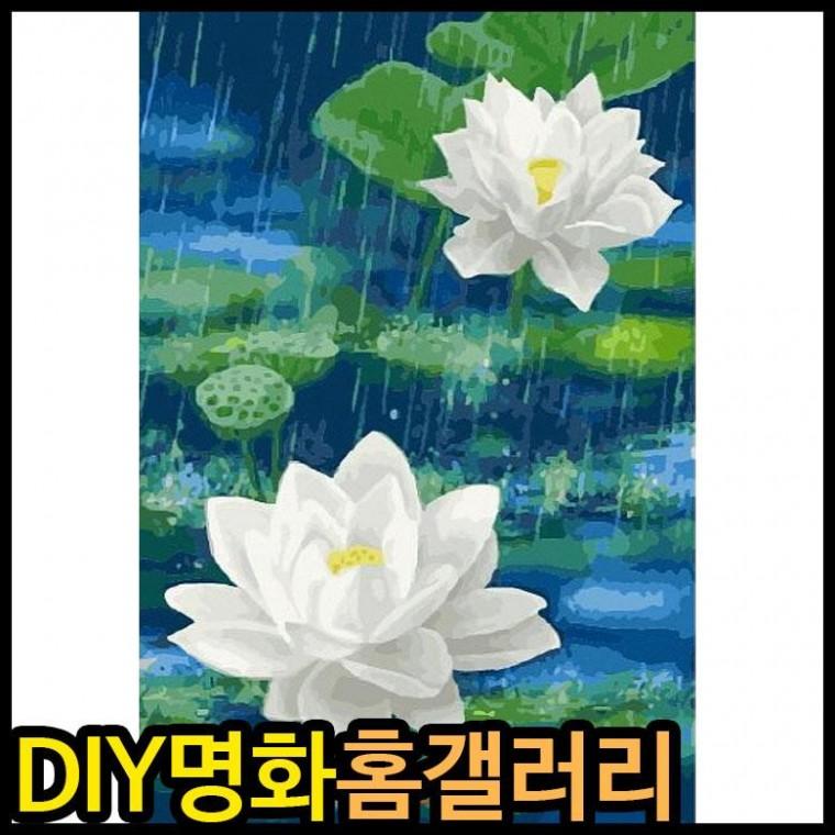 피포페인팅 K071 연화 행운과 부 60x90 대형 DIY명화그리기 그림그리기