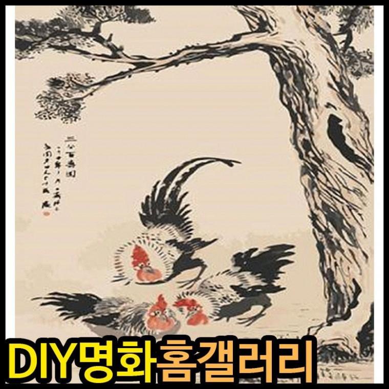 아이윙스 피포페인팅 MS7252 소나무아래 닭 DIY명화그리기 그림그리기