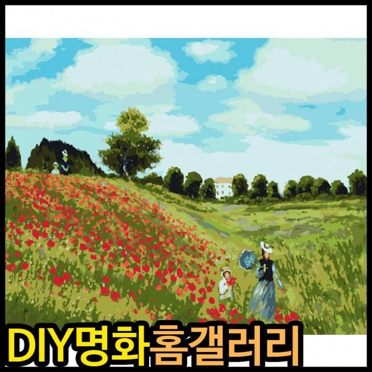 아이윙스 피포페인팅 MS8921 나들이 나온 여인들 DIY명화그리기 그림그리기