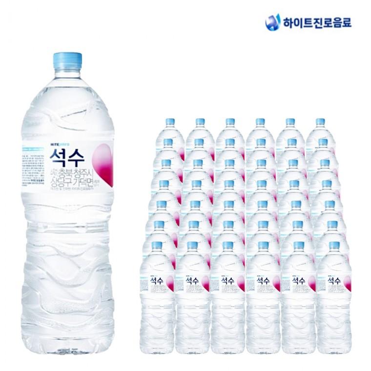 화이트진로 석수 2L x 42개 생수2리터 미네랄워터 생수배달 물 먹는샘물