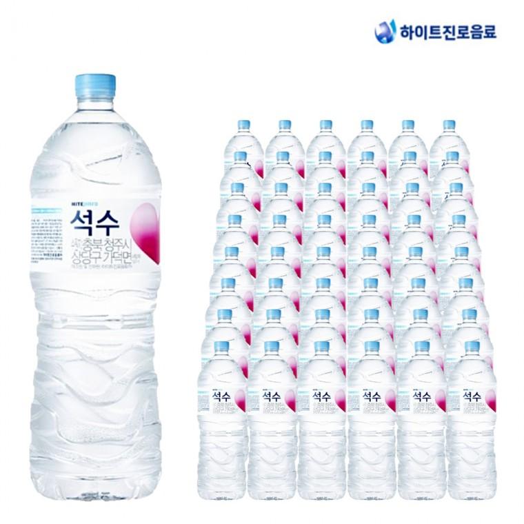 화이트진로 석수 2L x 48개 생수2리터 미네랄워터 생수배달 물 먹는샘물