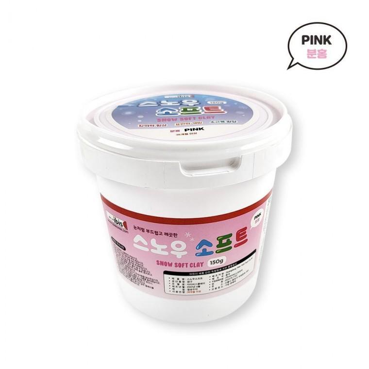 아이비스 12000 스노우소프트(150g) - 분홍 1박스 36개입 12048