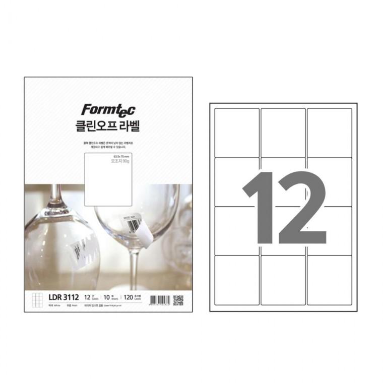 폼텍 클린오프 라벨 LDR-3112 10매 12칸 63.5x70 mm