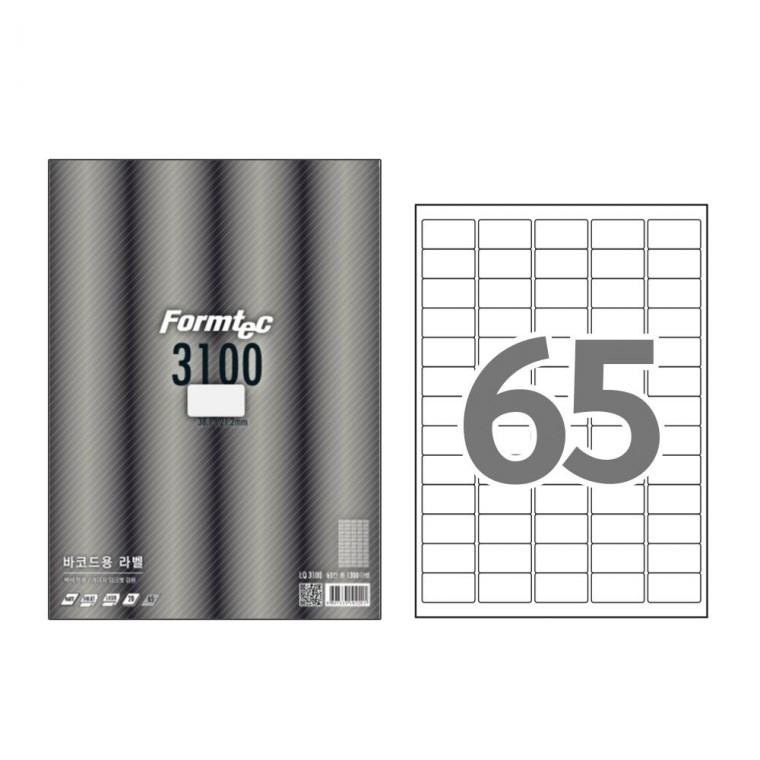 폼텍 바코드용 라벨 LQ-3100 20매 65칸 38.1x21.2mm