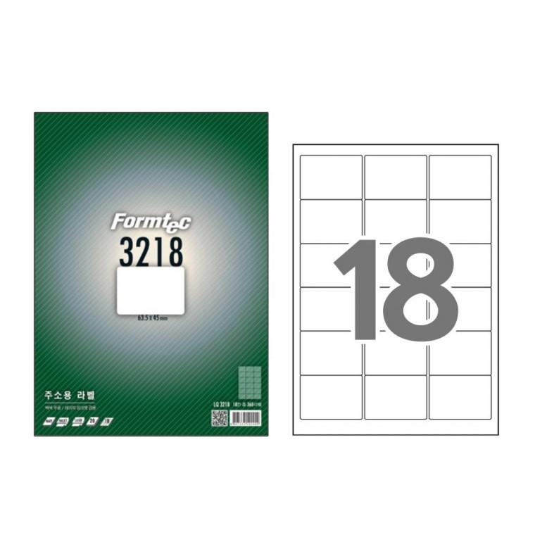 폼텍 주소용 라벨 LQ-3218 20매 18칸 63.5x45mm