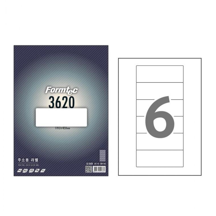 폼텍 주소용 라벨 LQ-3620 20매 6칸 119.3x42.8mm