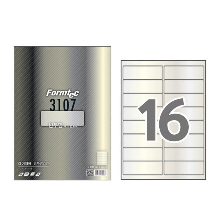 폼텍 반투명 라벨 LC-3107 10매 16칸 99.1x33.9mm