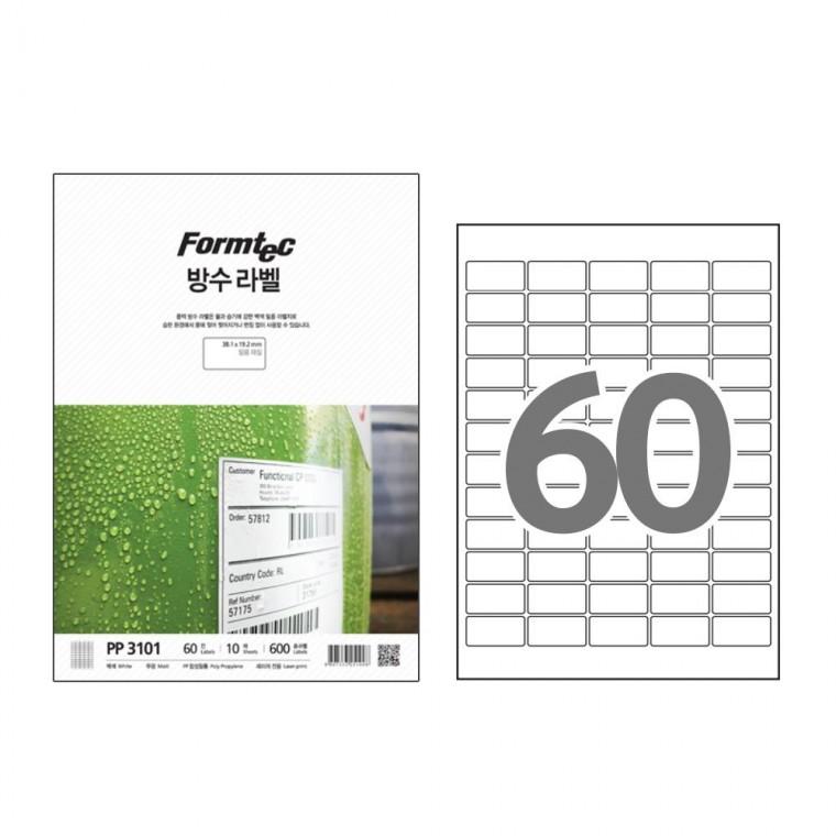 폼텍 방수 라벨 PP-3101 10매 60칸 38.1x19.2mm