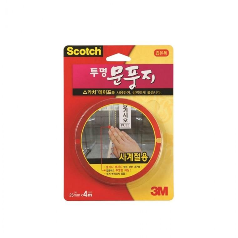 3M 스카치 2360 투명문풍지 좁은폭 4m (25mmx4m)