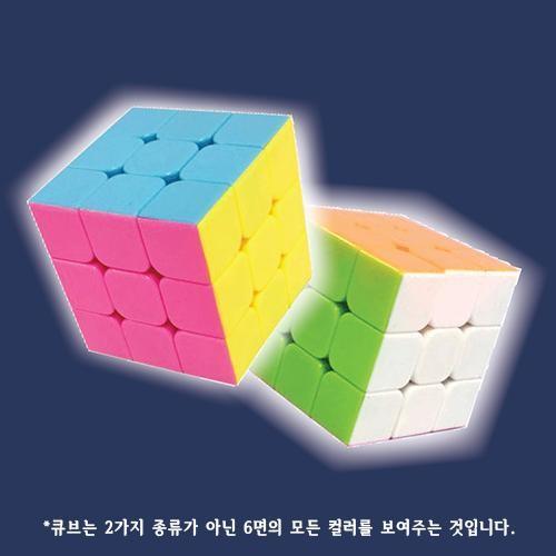 전문가용 매직 챔피언 제이큐브 3X3