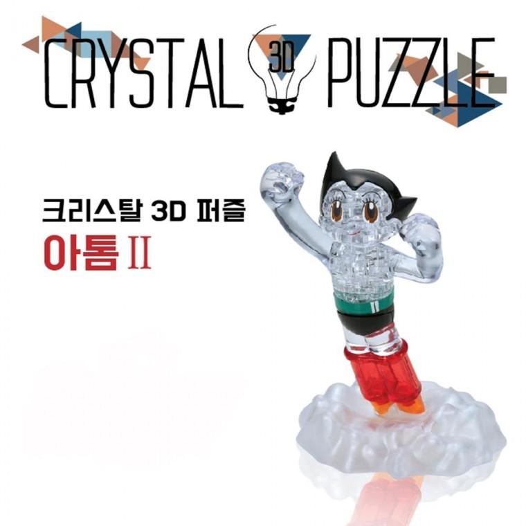 DIY 크리스탈 3D 퍼즐 아톰2 35pcs