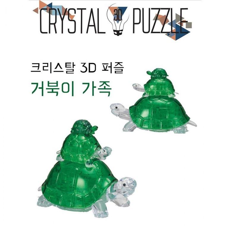 DIY 크리스탈 3D 퍼즐 거북이 가족 37pcs