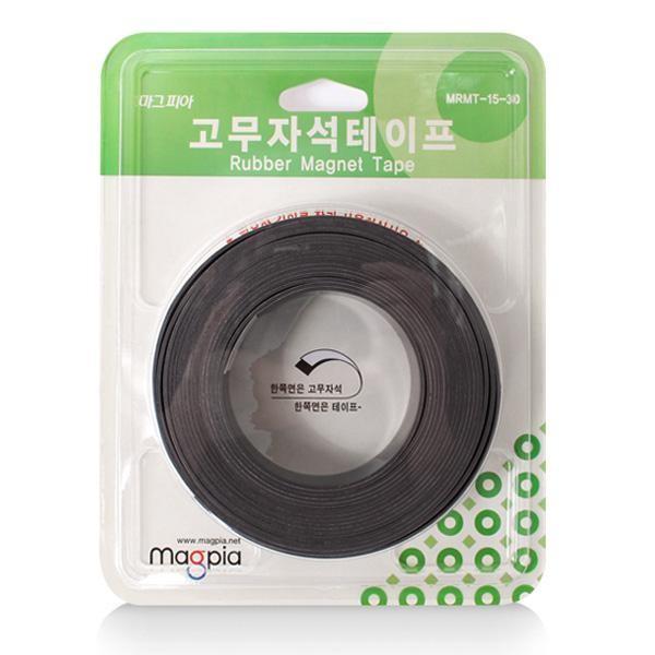 고무자석 테이프30mm