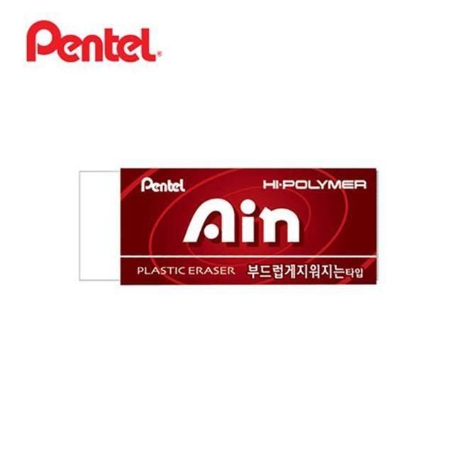 하이폴리머 아인 Ain 소프트- 레드 (40개 1세트)