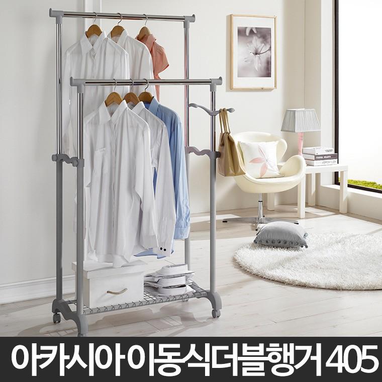 이동식더블행거 405호 옷정리 벽행거 옷방정리 인테리어 봉