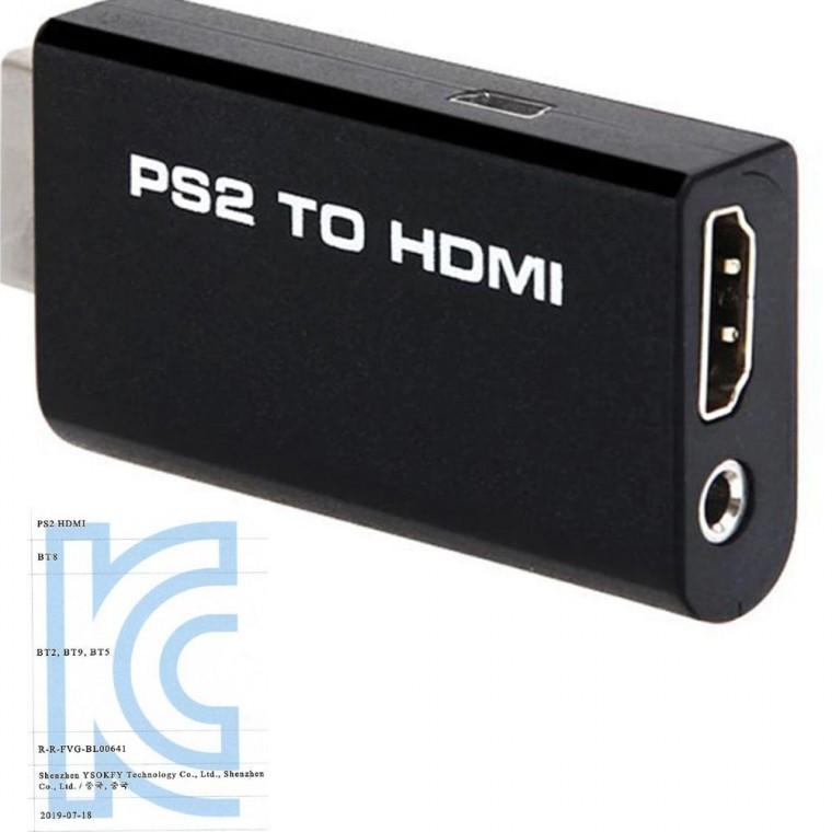 PS2 HDMI 어댑터/영상커넥터/HDMI 커넥터