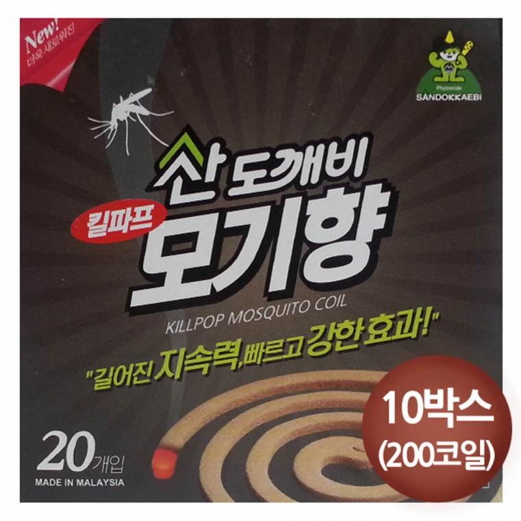 산도깨비 모기향 20개입 10통 총200코일