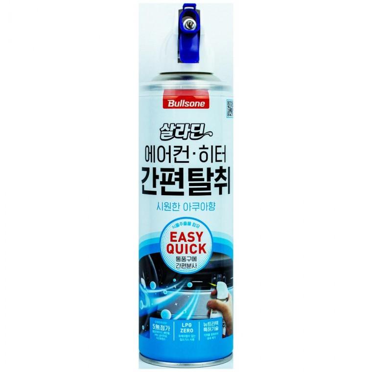 불스원 살라딘 에어컨 간편탈취제 아쿠아향171ml 5216