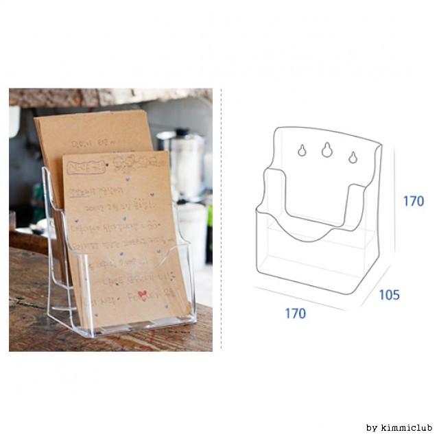 카다로그꽂이 A5 2단 7154