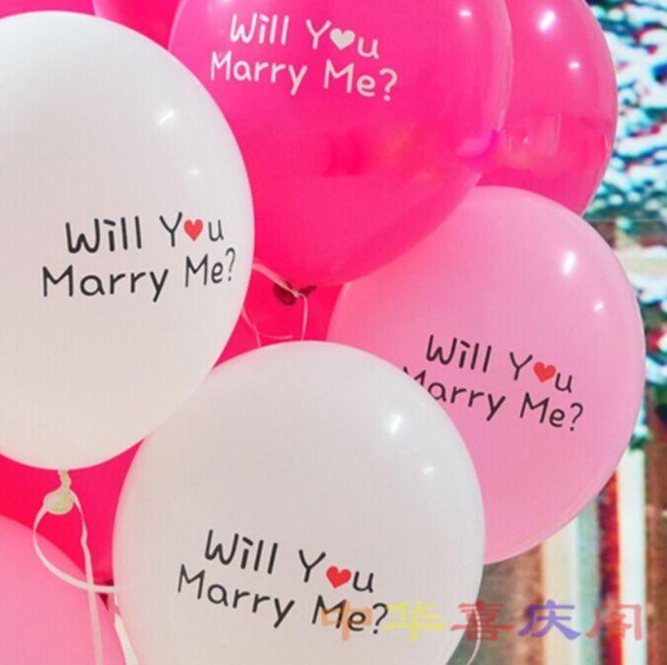 벌룬12인치 매트 단면2도 인쇄 Will you marry me 풍선 축하 생일 이벤트 파티용품 디자인 실내 촬영