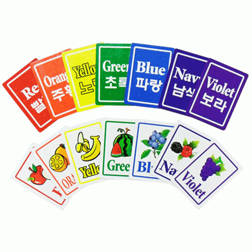 [KC인증]레인보우카드(Rainbow Card) 빨주노초파남보 무지개 색깔카드 어린이마술 교육용마술