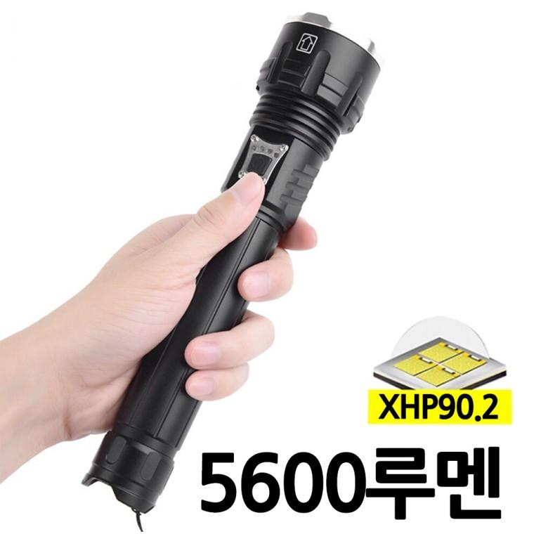 XHP90.2 충전식 줌 LED 해루질 서치라이트 랜턴 손전등 후레쉬 5600루멘 DJD16