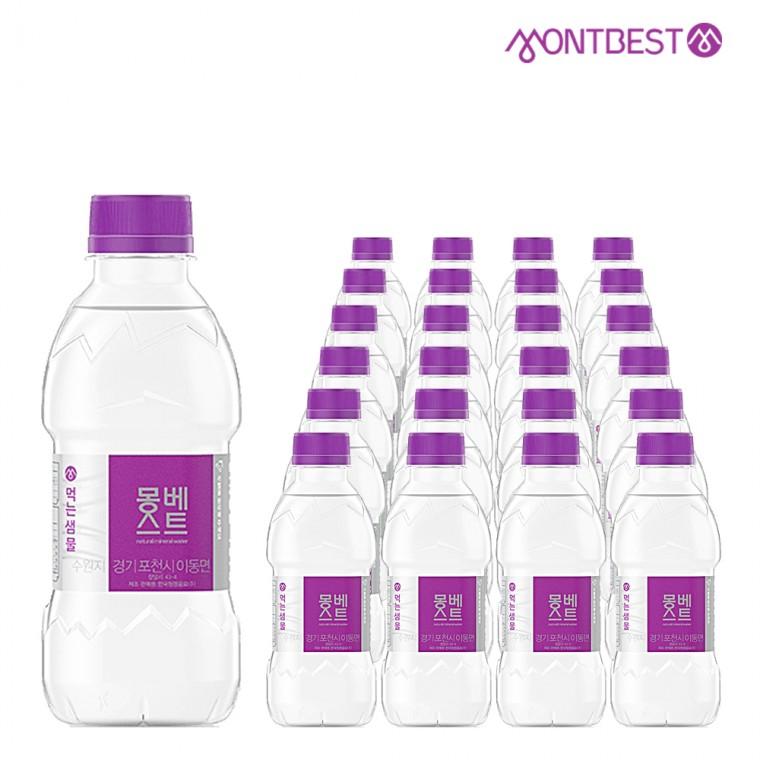 한국청정음료 몽베스트 생수 330ml x 24개 야외활동필수품 유아분유물 한국청정음료 미니생수 미네랄워터