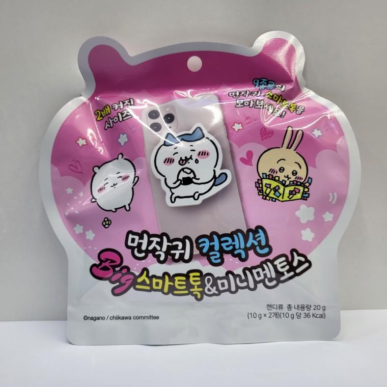 두배커진 BIG 먼작귀 스마트톡 1개 톡홀더