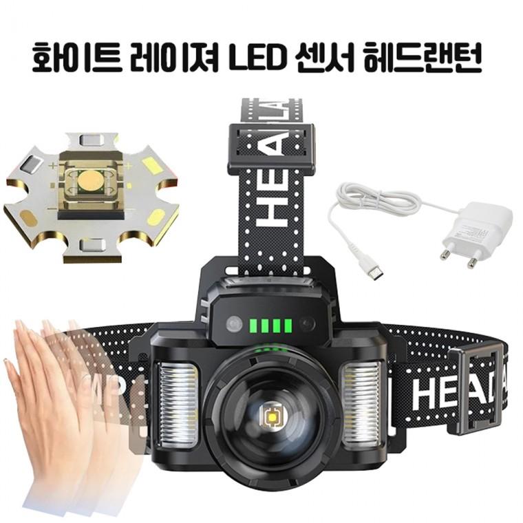 화이트레이저Chip LED 충전식 야외 해루질 낚시 랜턴 헤드랜턴 센서동작 HL03아답터포함