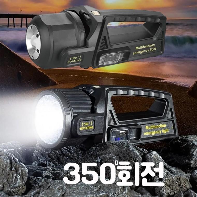 LED COB 충전식 야외 멀티 랜턴 작업등 서치라이트 후레쉬 DJD5166