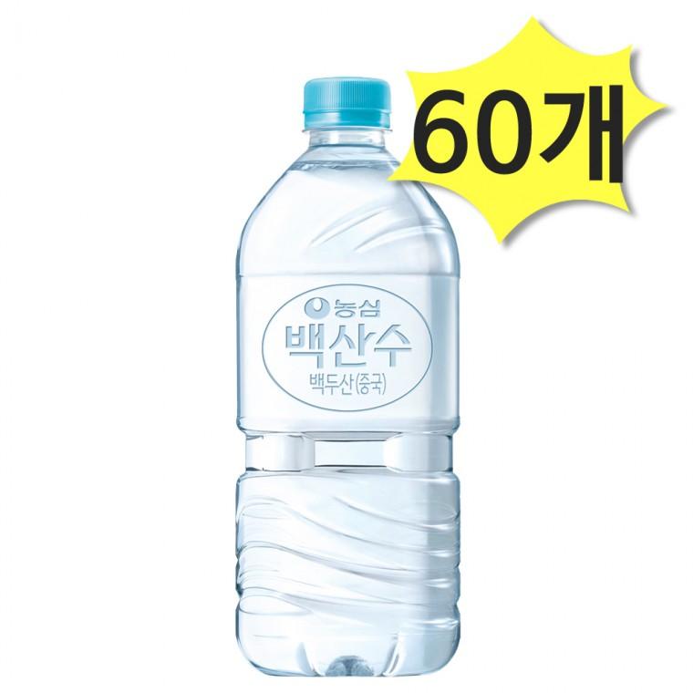 농심 백산수 무라벨 1L x 60개 생수 물1리터