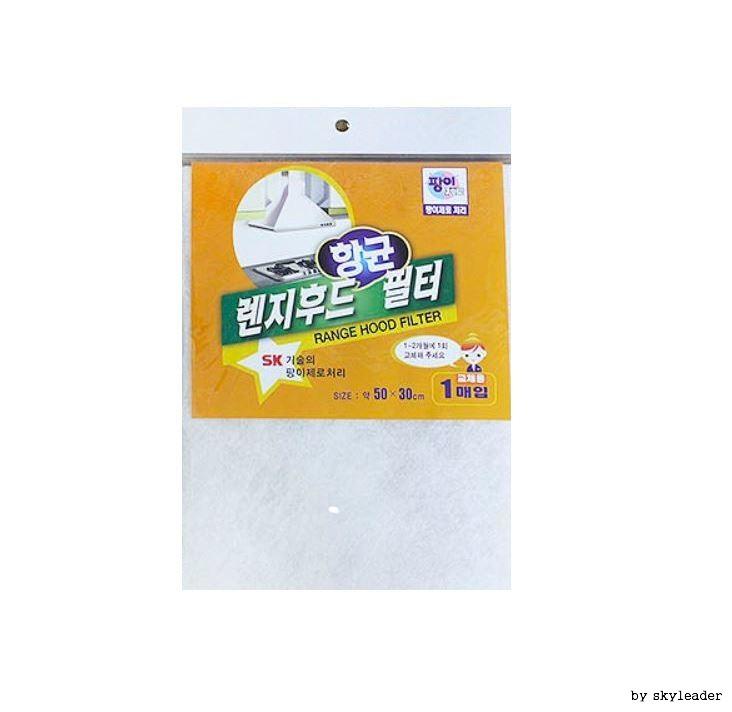 (set)렌지후드향균필터1p 10개