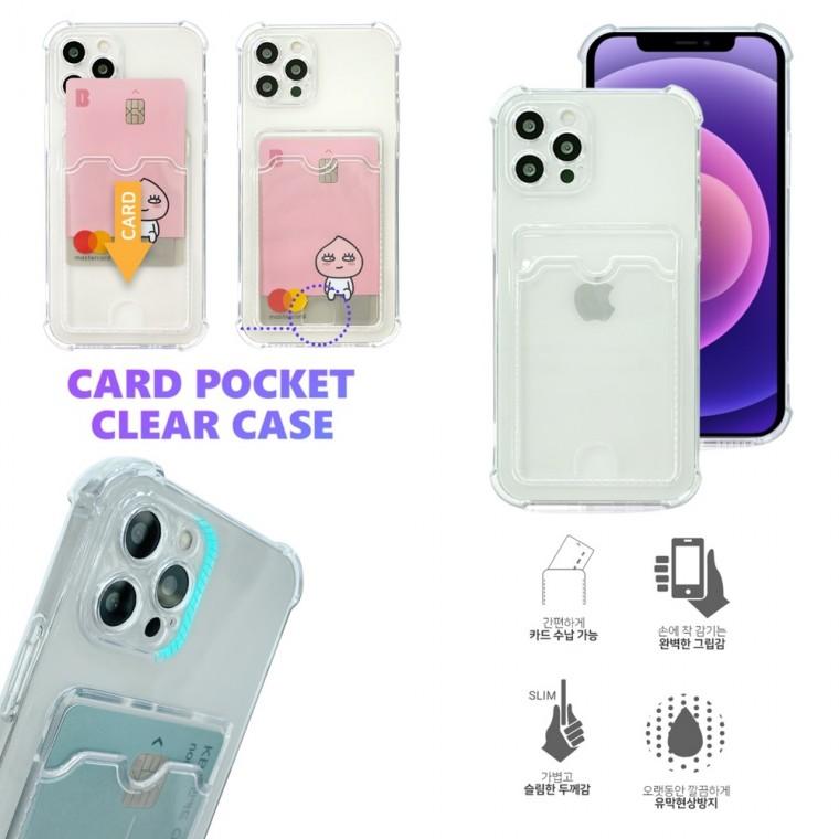J-S) 투명 풀하머 (일체형) 카메라 보호 카드 실리콘 젤리 케이스/갤럭시A15 LTE/A155