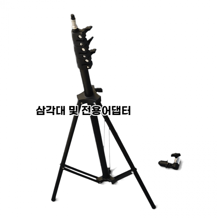삼각대 크로마키 배경천겸용