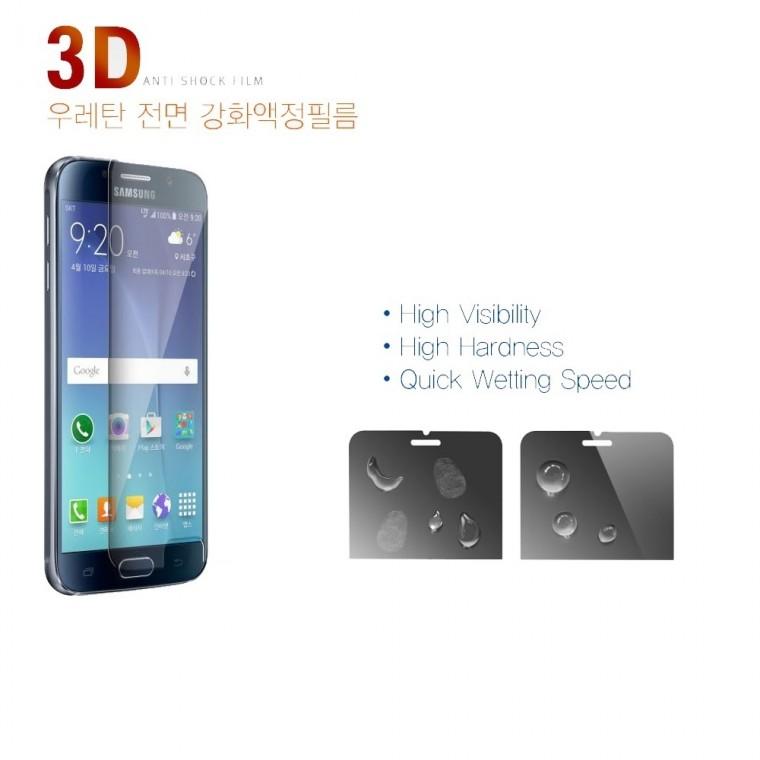 S-U) 풀커버 (2매) 시스쇼크 우레탄 액정 보호 필름/갤럭시 퀀텀4/A546