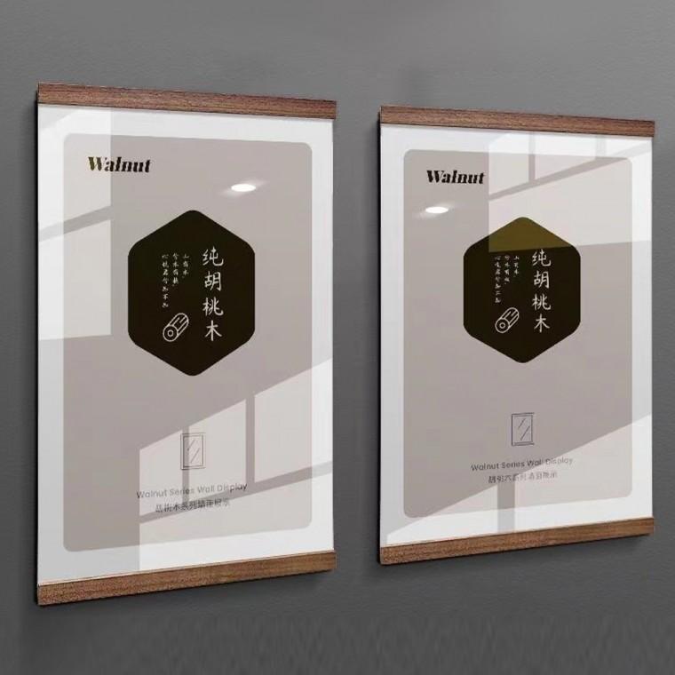 원목 아크릴 자석액자 벽면 부착식 A4 세로형