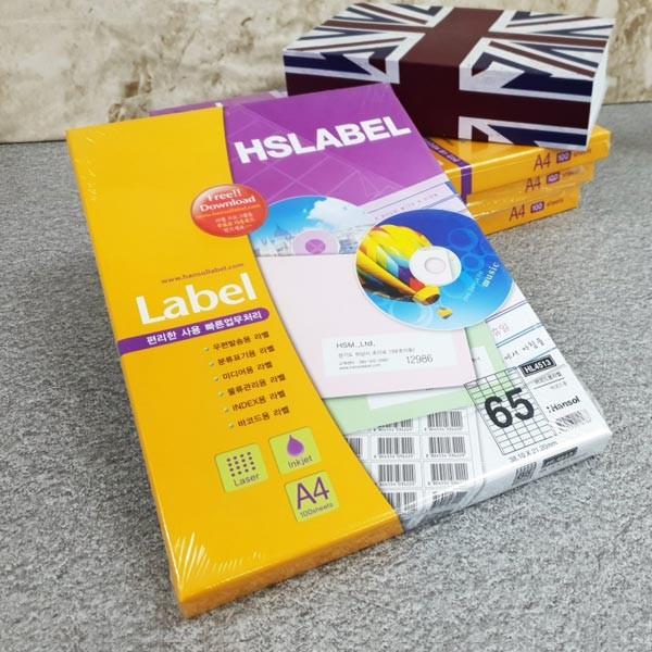 (ABM도매콜) 라벨지 100매 hL4513 바코드용(65칸)