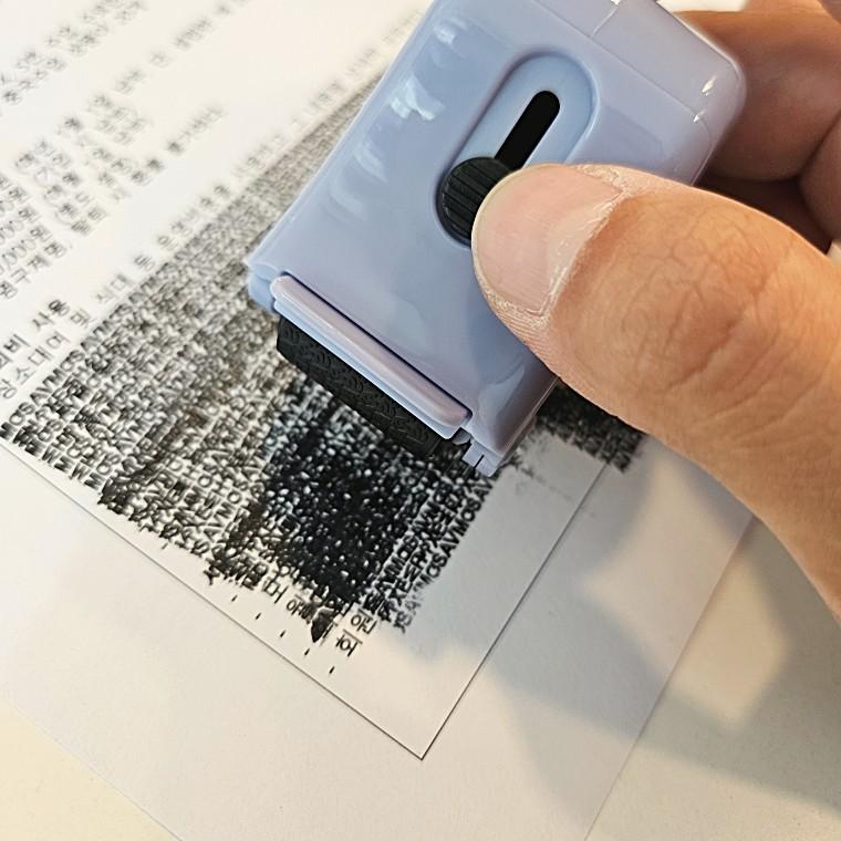 개인정보 보호 송장지우개 잉크 케이스포함