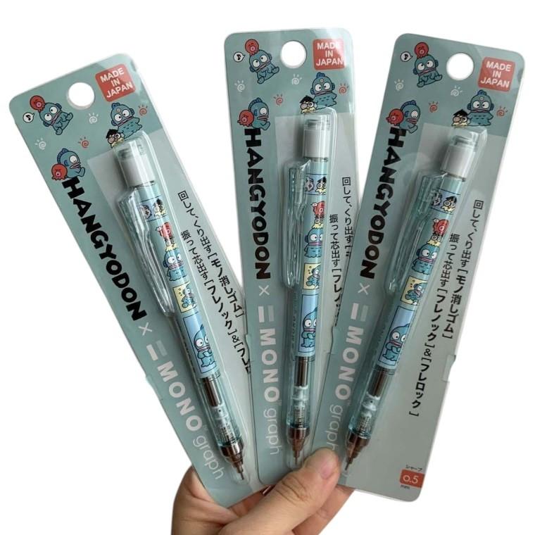 일본 산리오 한교동 오리지널 모노그래프 샤프 0.5mm