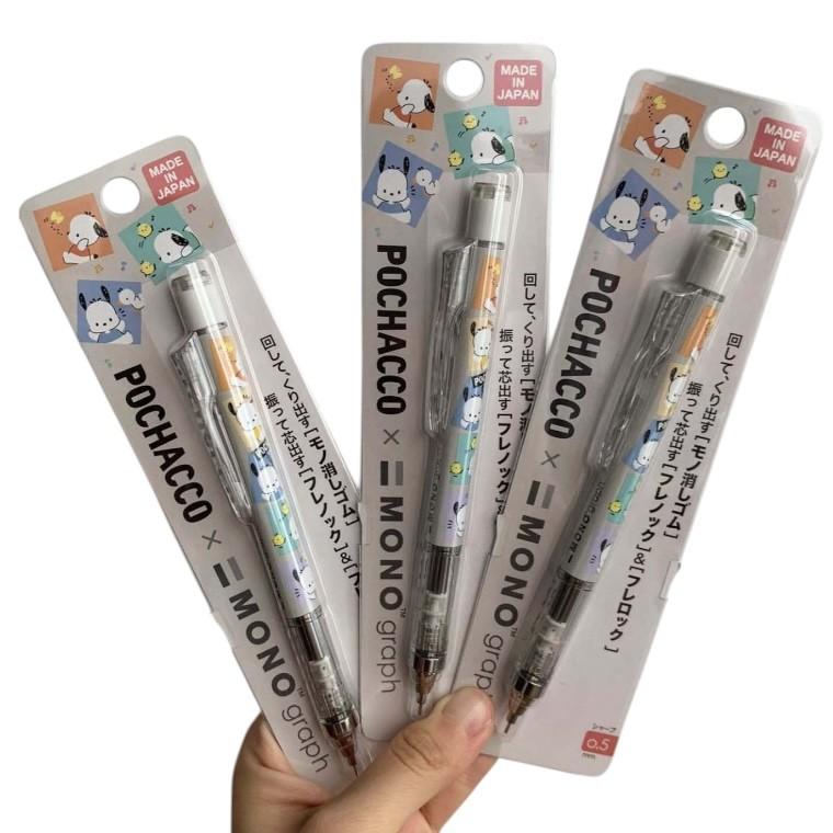 일본 산리오 포차코 오리지널 모노그래프 샤프 0.5mm