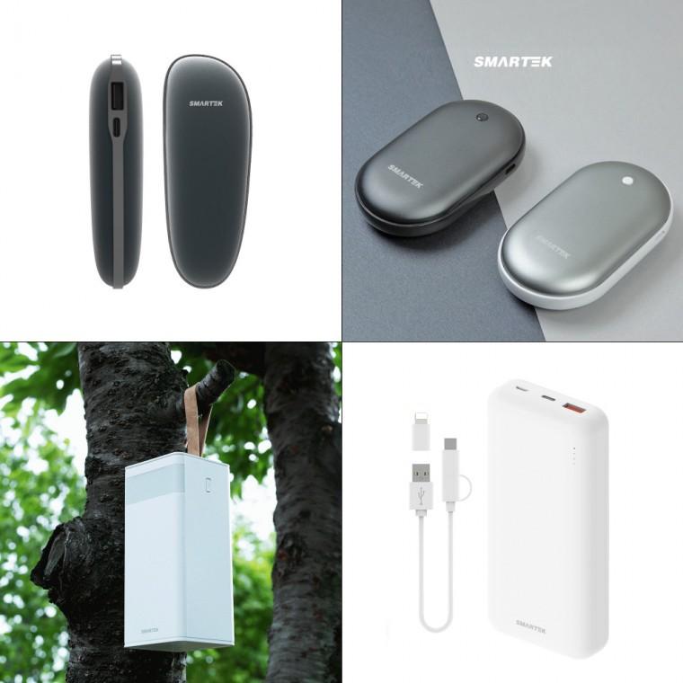 [후니케이스] 스마텍 보조배터리 모음 (손난로겸용/LED랜턴/캠핑용/PD/2600 50000mAh)