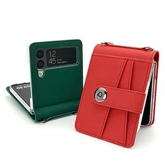 바이런 Z플립5 Z플립6 케이스