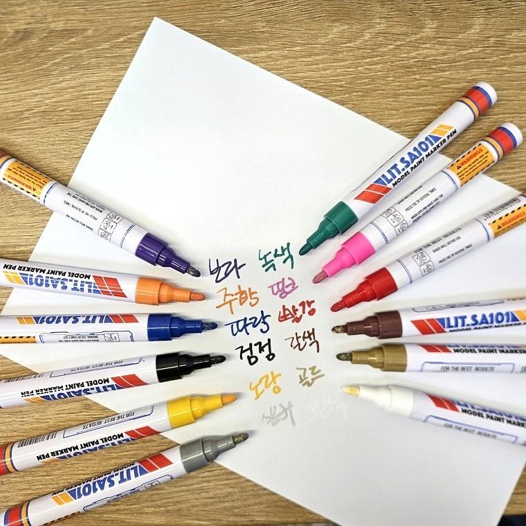 12컬러 꾸미기 마카 펜 와인잔 낙서