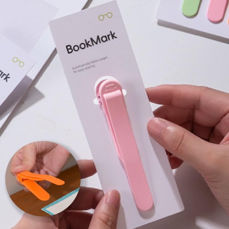 책고정 무지 책갈피 세트 책갈피 책고정집게 다용도