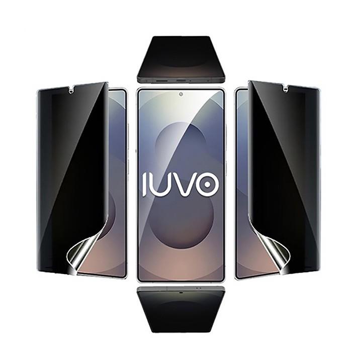 아이유보 360도 사생활보호 PMMA 필름 갤럭시 지문인식 K